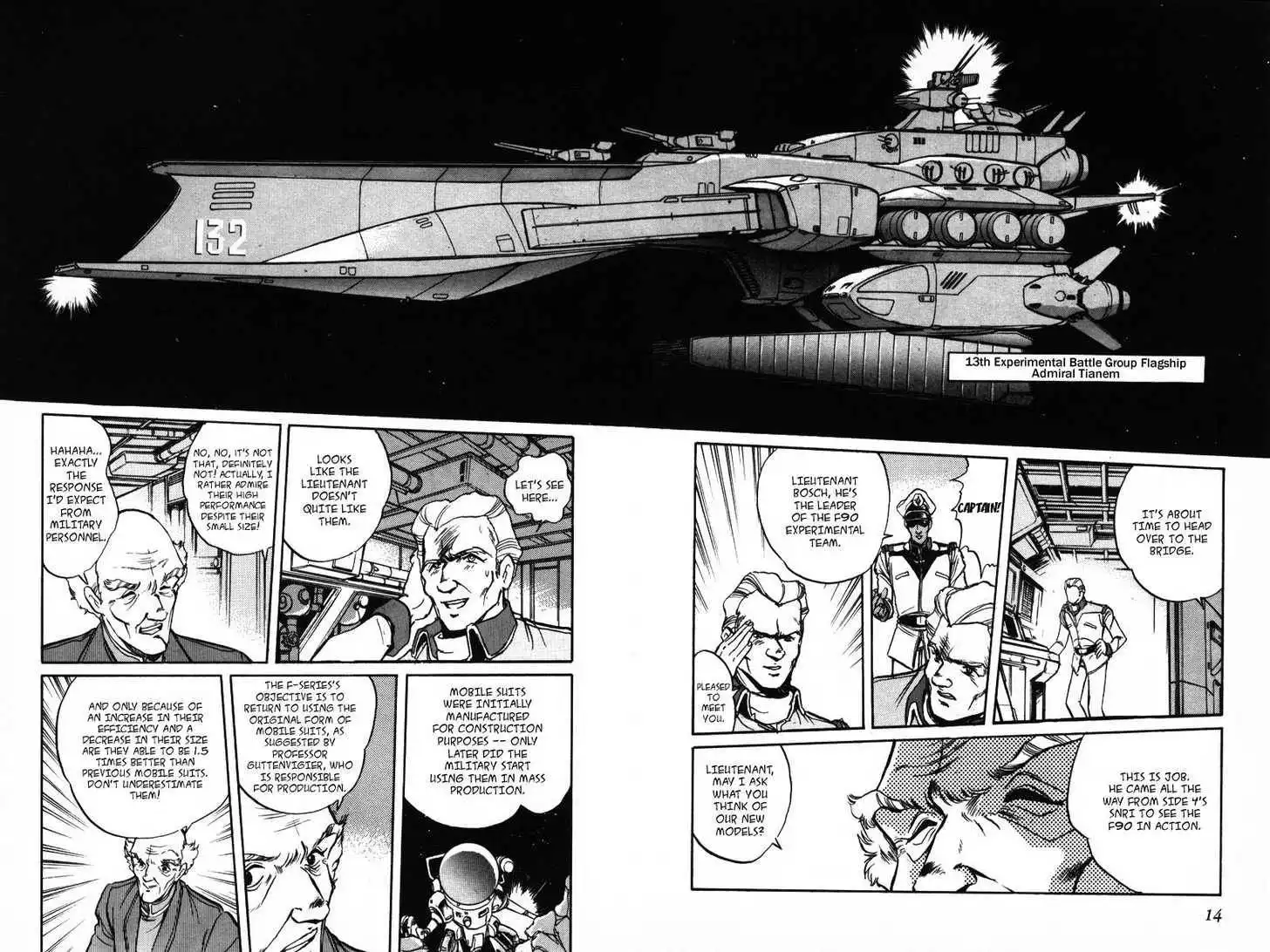 Mobile Suit Gundam F90 Chapter 0 12